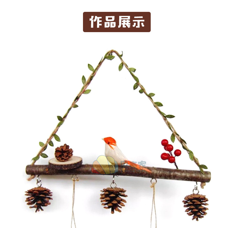 树枝手工装饰diy材料幼儿园原木天然枝片美工区摆件低结构盒套装-阿里巴巴