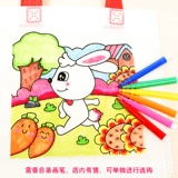 Льняная сумка из нетканого материала, набор материалов, экологичная раскраска для детского сада, DIY, граффити