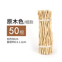 Около 30 см из деревянных цветов тонкие ветви/50 ветвей