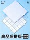 52-Nail Bead Board with Extended Nails, High-Temperature Resistant Bead Board, Transparent Bead Base Board, 104-Nail Large Bead Mat Board