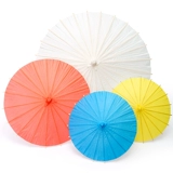 Красочная детская нефтяная бумага зонтик DIY ручной картины зонтик Материал детского сада Древний ветровый зонтик танцевальный реквизит