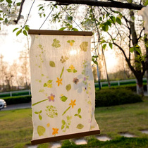 Plant rubbing material package printing and dyeing cloth rubbing tools kindergarten childrens handmade diy spring flowers grass leaves