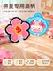 Special Fan Handle for Beading, Transparent Plastic DIY Accessory Material Kit, Children's Creative Making Practical Tool