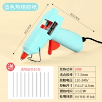 Каштановый