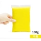 Портативная небольшая сумка, упаковка, желтая глина, 100г