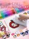 Mard Home Doudou H Color Series Black, White, and Gray Bean Fusion 221 Refill Pack Material Pack DIY Coco Material Mard