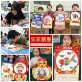 Календарь для рисования, художественная бумага для рисования для детского сада, «сделай сам», 2024 года, ручная роспись, новая коллекция