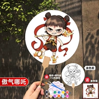 【Аоци Нэчжа】Бесплатная палитра кистей