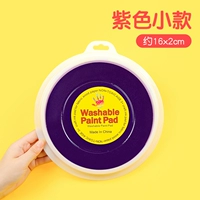 Фиолетовая пурпурная маленькая модель/платформа печати EC