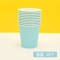Голубая бумажная чашка [светло -голубой 10]