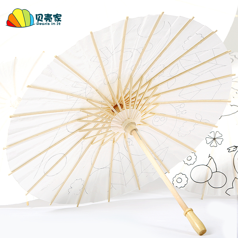JIANZHI Umbrella Chinese Style Blank Oil Paper Umbrella for Children Home Decor Accessories Art Painted Decorative Color : White, Size : 52CM