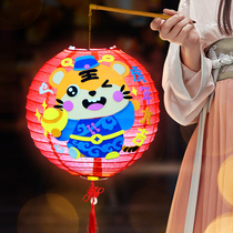 2022 new lanterns handmade diy childrens hand tiger hanging adorned with Spring Festival Lunar New Year Lantern Festival Making Material Package