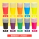 10 цветов смешанный цвет серии C [200 штук]/за цвет 20