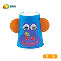 Набор материалов, обезьяна