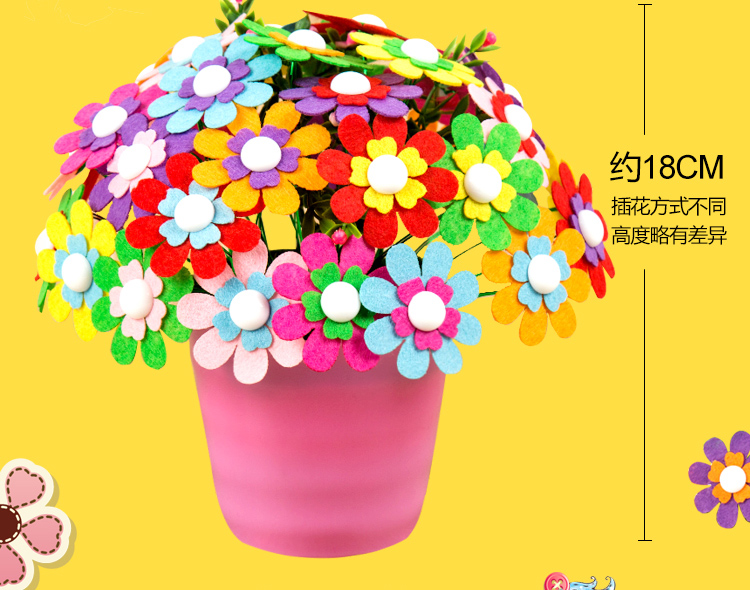 Nút hoa xuân tết năm mới handmade tự làm sản xuất vật liệu gói trẻ em mẫu giáo câu đố sáng tạo nút hoa chậu đồ chơi em bé