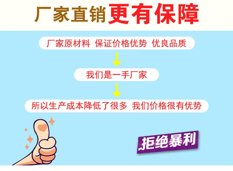 Màu long lanh lông bóng sang trọng bóng đèn flash trẻ em sáng tạo làm bằng tay Tự làm nguyên liệu trẻ em đồ chơi giáo dục