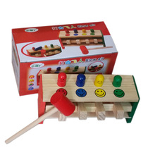 Wooden childrens educational knocking table toy flying man knocking pile wooden pile hitting baby toy