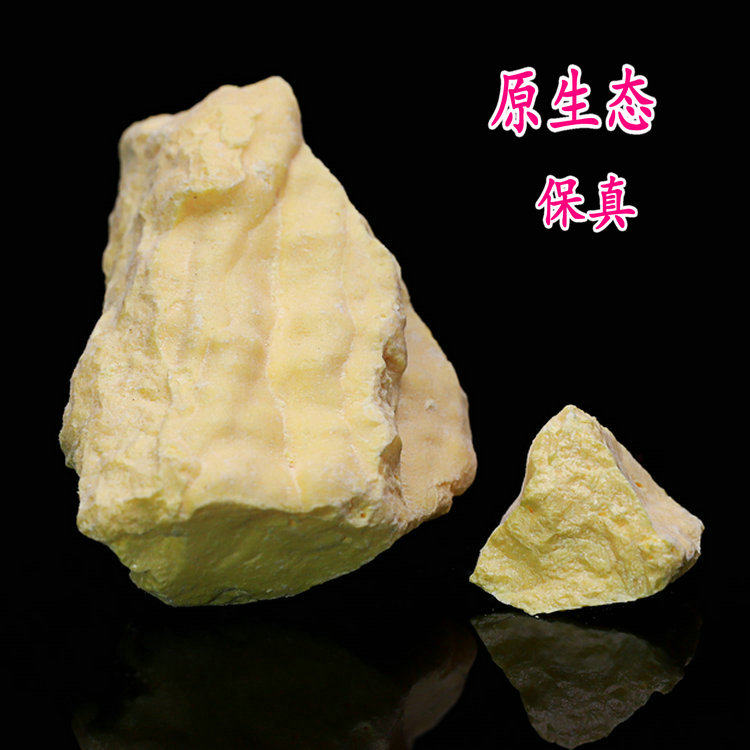 Special Produce Mineral Crystal Raw Stone Specimen Pendulum of Indonesia from Indonesia The Fidelity Chiishi Stone Original Ecology