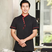 Мужчина черный