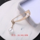 Phiên bản Hàn Quốc của trâm ngọc trai thả tua rua hợp kim lớn, khóa khăn lụa hoang dã, phụ kiện trâm bằng vải lanh và bông lớn - Trâm cài