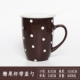 Cốc sứ cốc có nắp muỗng cà phê đơn giản xương cốc Trung Quốc cốc công suất lớn cốc sữa sáng tạo cặp cốc - Tách bình giữ nhiệt 500ml