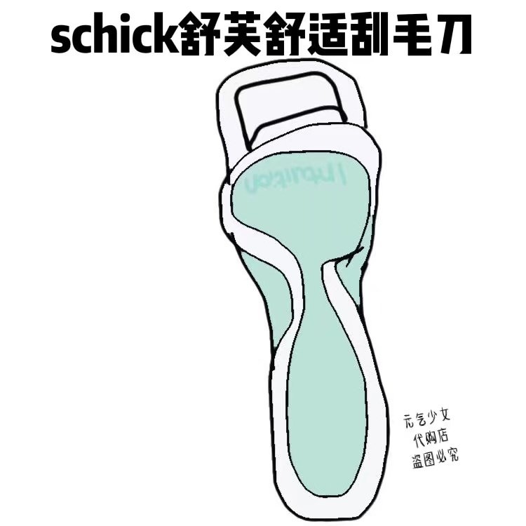 Schick Comfort Schuve Shave Hair Knife Big Soap Head Shaved Armband Fur Intimate Hair-Free Defeaters Full Body Available Woman-Taobao