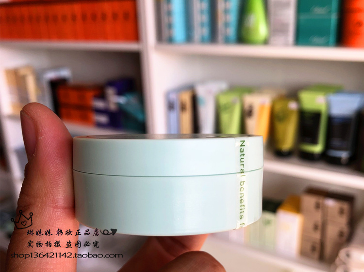 Innisfree Hyatt style khoáng chất bạc hà dạng bột lỏng kiểm soát phấn trang điểm 5g Hàn Quốc chính hãng phấn nền và phấn phủ