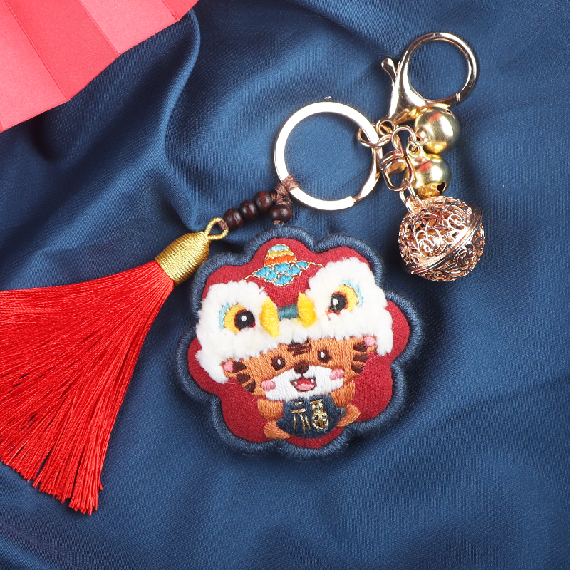 Keychain Ping An embroidery handmade diy car material package to send boyfriend personality pendant exquisite ins style
