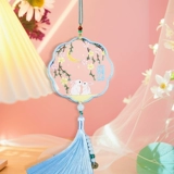 Защитный амулет, подвеска, оберег на день рождения, с вышивкой, подарок на день рождения