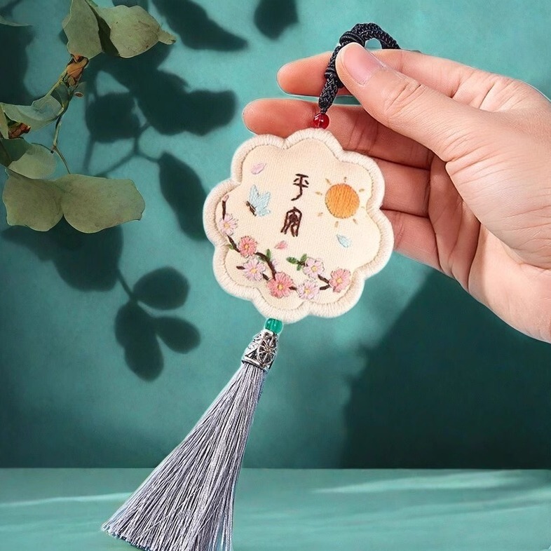 Peace Amulet Handmade Embroidery DIY Kit Peace Blessing Pendant Sachet Year of the Snake Gift for Boyfriend Birthday Gift Embroidery Product