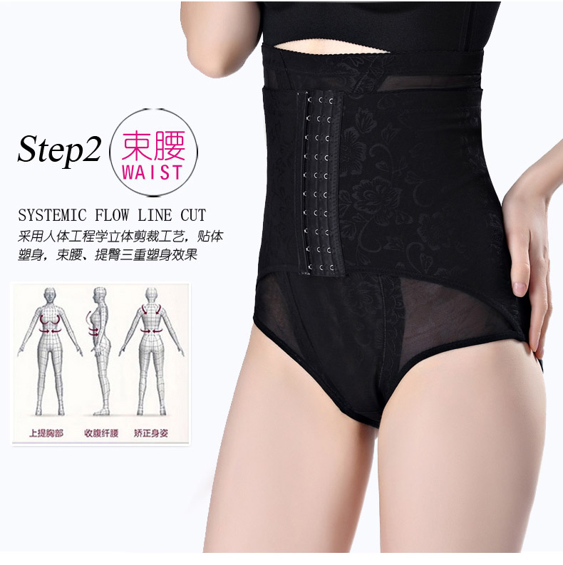 Sau khi bụng cao bụng đồ lót, sau sinh, bụng, dạ dày, hông, cơ thể hình thành, cơ thể, eo, hình, corset, phần mỏng