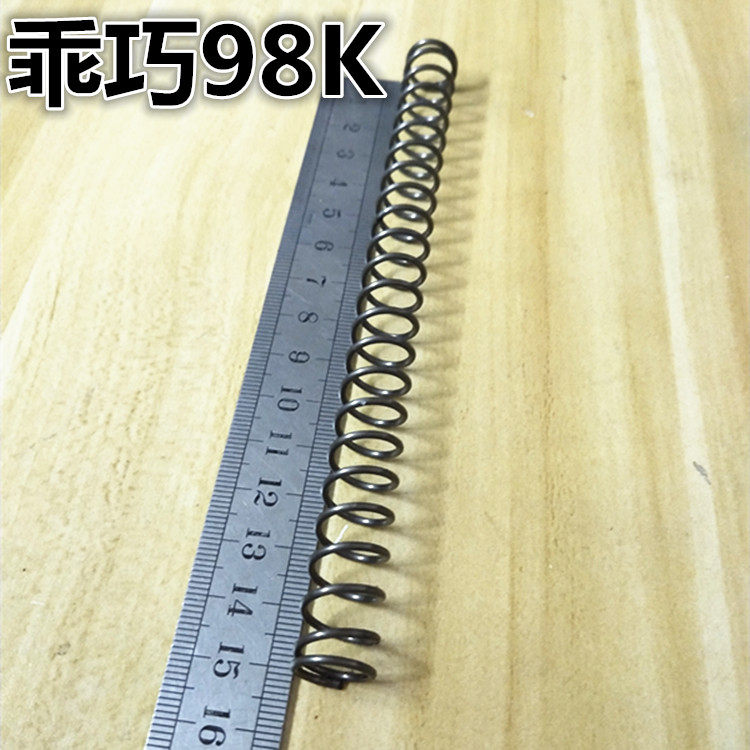 The good tiger 98k modified spring shell awm water bullet Jedi ate chicken simulation prop accessories