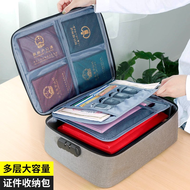 Document containing bag box Home Family Multi-level large capacity Multi-functional box Certificate File Passport Card Pack finishing bag