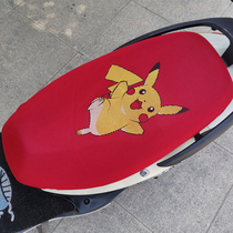 Electric car cushion small seat cover car cover turtle battery motorcycle universal four seasons sunscreen insulation seat cushion breathable cover king