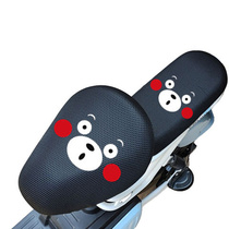 Electric bicycle seat cover net leather all-inclusive battery car seat cover waterproof sunscreen electric car seat cover universal