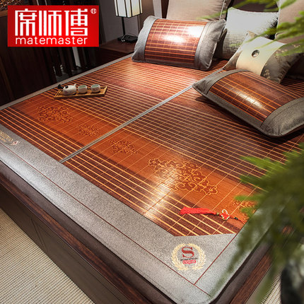 Master Xi bamboo mat cool mat household three-piece summer double-sided positive and negative dual-use straw mat summer ice silk mat bamboo