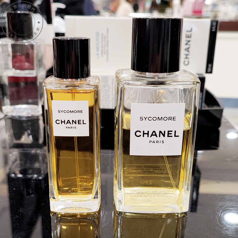 Chanel Classic Collection Perfume 1957 Shadowwood Gardenia Haute Couture Unisex Fragrance Japan Direct Mail Chanel