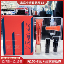 Japan direct mail POLA Anti-Wrinkle Essence 2021 summer Limited set lotion Lotion Sunscreen skin care products anti-wrinkle