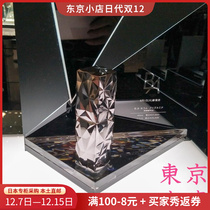 Japanese direct mail POLA black BA colorful dazzling brilliance whitening essence Polaroid to dull light spots anti-wrinkle