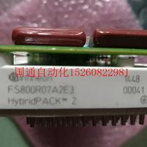 Bargaining for New Energy Automotive IGBT FS800R07A2E3 Spot