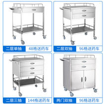 Thickened stainless steel medical delivery vehicle ambulance medicine vehicle medicine vehicle rescue vehicle