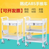 Beauty stroller Beauty salon cart Nail hairdressing trolley multifunctional cart tattoo tool cart mobile shelf