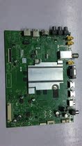 Original motherboard 5800-A6M20B-0P20