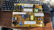 Original LG 32LD320 37 42LD450-CA Power Board EAX61124202 2 EAX61124201