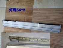 Original Konka LED50X9800PU light bar 35019095 37030165 35019096 without aluminum plate