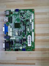 Display M55SD motherboard GV188-A REV:A screen T550HVN01 1N1