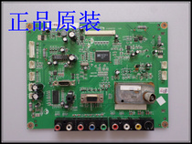 Original Changhong LT22620 LT22610 motherboard JUC7 820 00018451 screen M216H1-L01