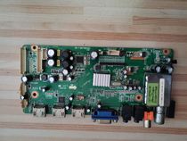 Original HC lt32s01u motherboard HK-T MST182V03 with screen V315H3-LE4