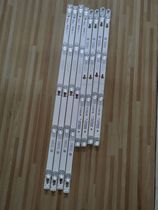 Original TCL L49P1A-F strip 4C-LB4904-HR09J 4C-LB4905-HR09J 49D2900