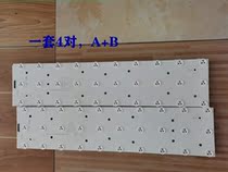 Slit Screen LD550DUN-TGB1 Light Bar 55 V14 DRT REV0 1 1 A B- TYPE